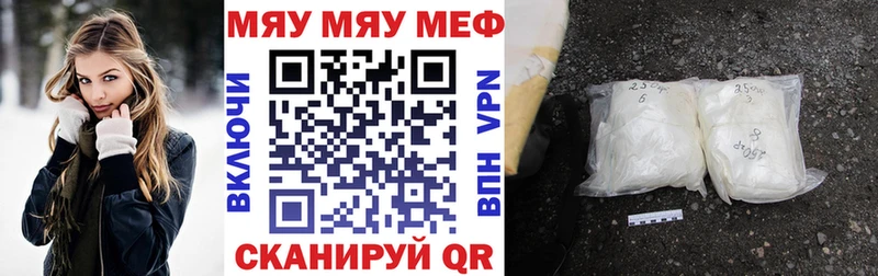 Купить наркотик Урюпинск МАРИХУАНА  Мефедрон  Псилоцибиновые грибы  Гашиш  Alpha PVP  Амфетамин 