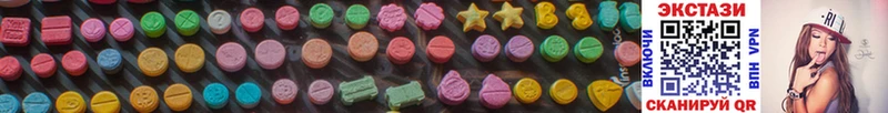 Ecstasy DUBAI  купить наркотик  Урюпинск 