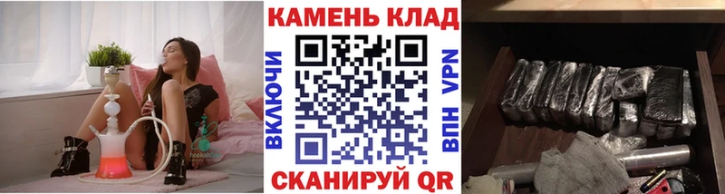 Гашиш гашик  Урюпинск 