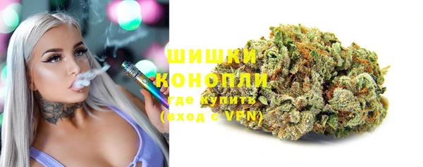 мескалин Нягань