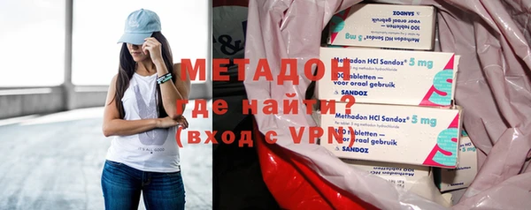 мескалин Нягань