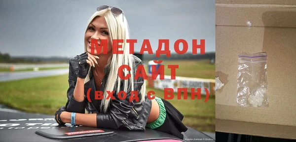 гидропоника Няндома