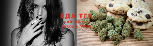 мескалин Нягань