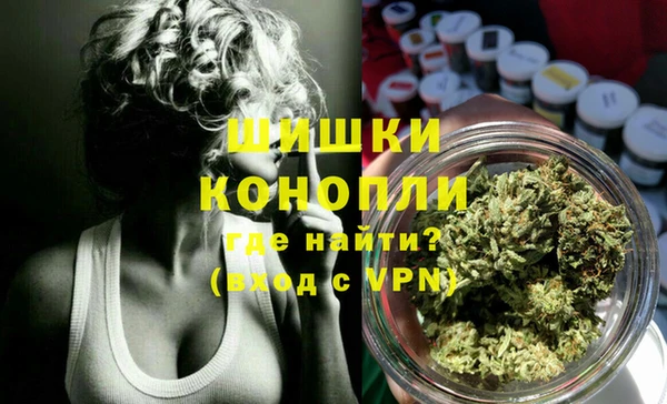мескалин Нягань