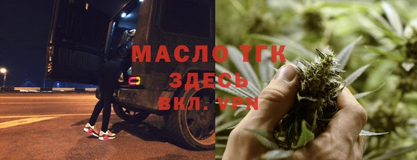 гидропоника Няндома