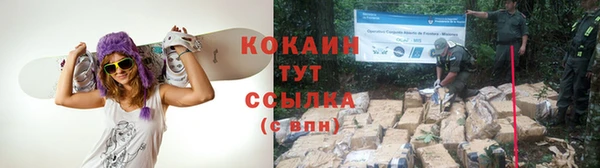 синтетический гашиш Нязепетровск