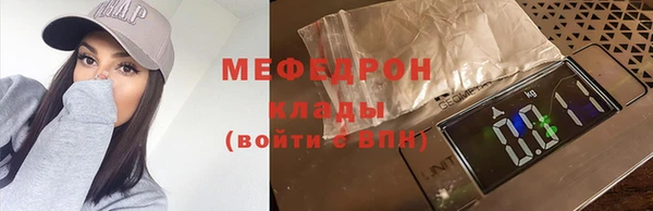 гидропоника Няндома