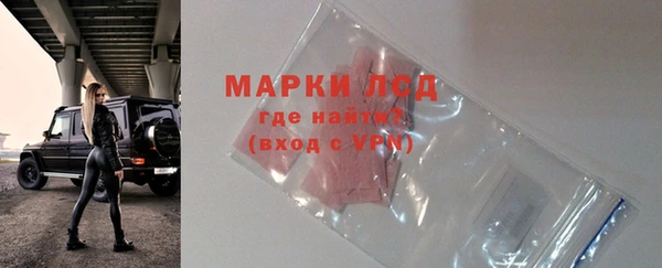 гидропоника Няндома