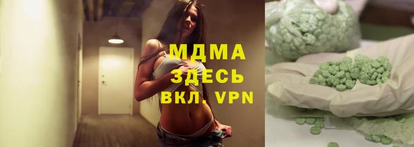 гидропоника Няндома