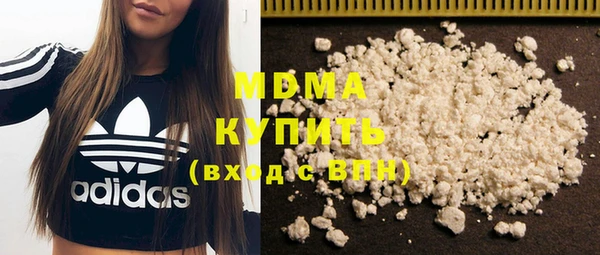 гидропоника Няндома