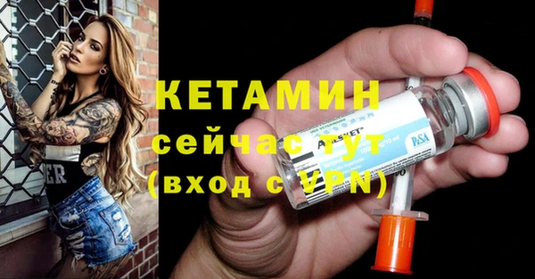 синтетический гашиш Нязепетровск