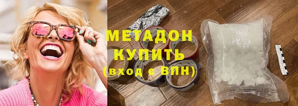 мескалин Нягань