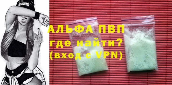 синтетический гашиш Нязепетровск