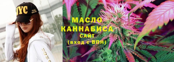 гидропоника Няндома