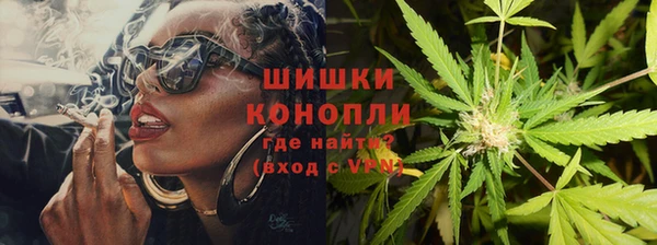 мескалин Нягань