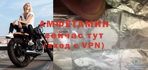 гидропоника Няндома