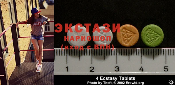 мескалин Нягань
