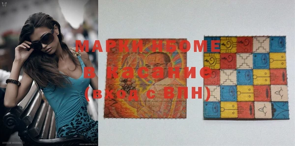 гидропоника Няндома