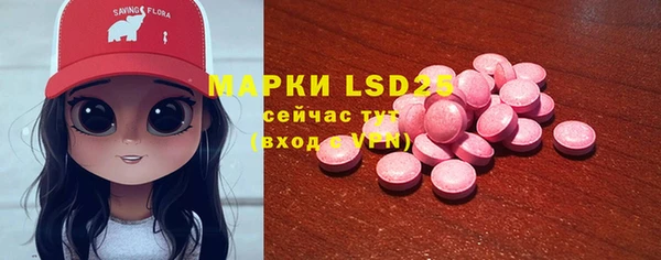 синтетический гашиш Нязепетровск