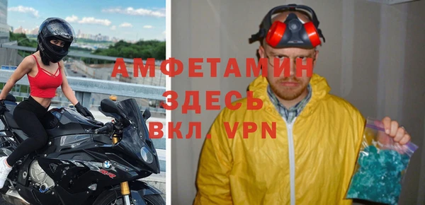 синтетический гашиш Нязепетровск