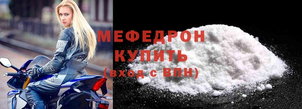 синтетический гашиш Нязепетровск