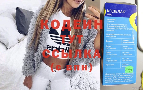 гидропоника Няндома