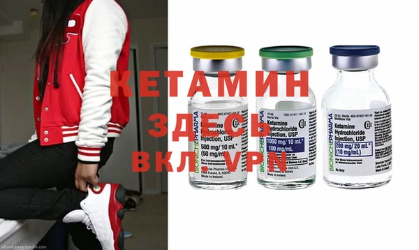 гидропоника Няндома