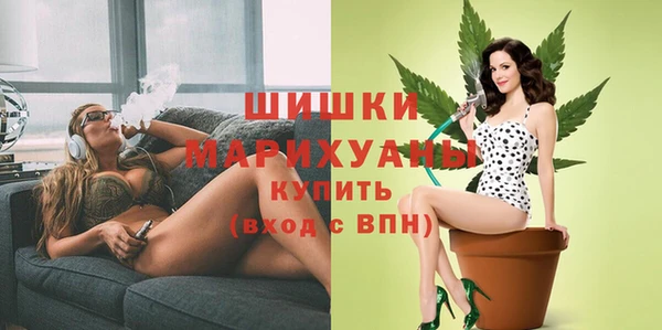 мескалин Нягань