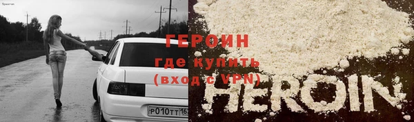 прущая мука Валдай