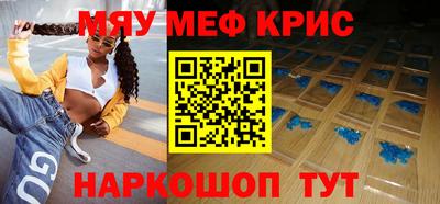 амф Бузулук