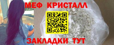 героин Берёзовский