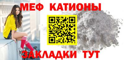 амф Бузулук