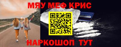 амф Бузулук