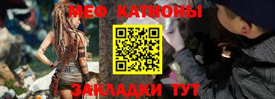 амф Бузулук