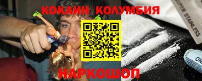 мяу мяу мука Бугуруслан