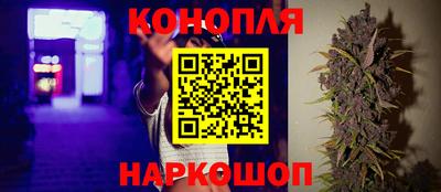 марки lsd Будённовск