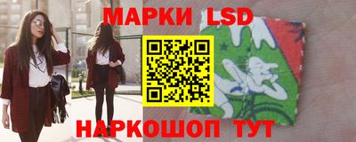 мдма Бийск
