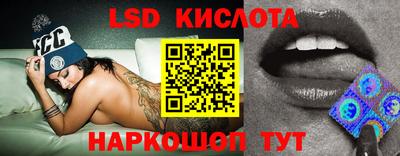 героин Берёзовский