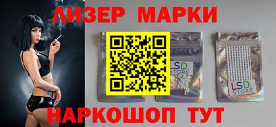героин Берёзовский