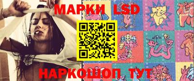 героин Берёзовский