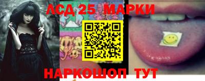 героин Берёзовский