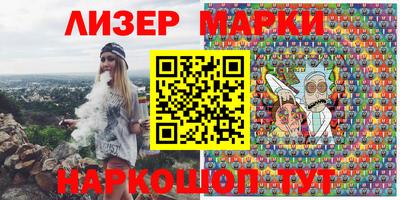 мяу мяу мука Бугуруслан