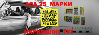 амф Бузулук