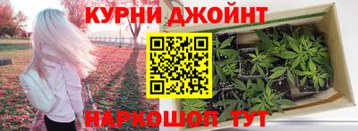 мдма Бийск