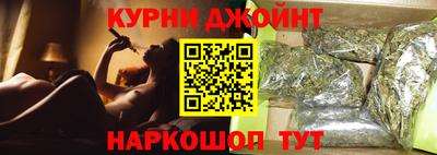 меф Беслан