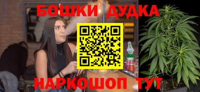 мяу мяу мука Бугуруслан