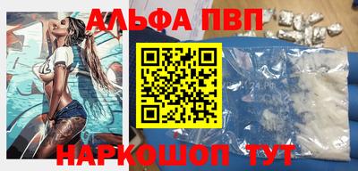 героин Берёзовский