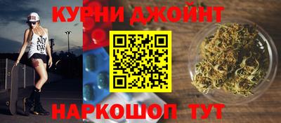 амф Бузулук