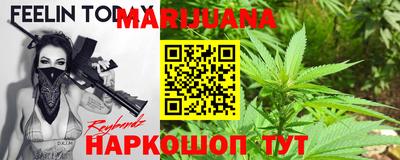 марки lsd Будённовск