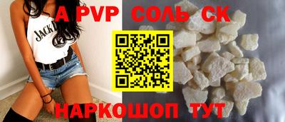 героин Берёзовский